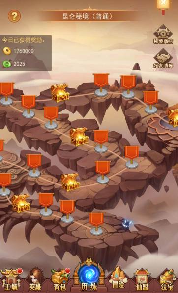 1660033856740813.png 1660033856740813.png