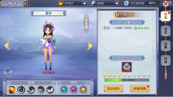 1660294019421936.png image.png
