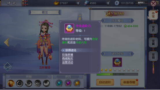 1660294035610675.png image.png
