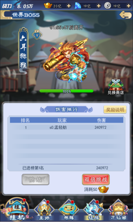 1662362013457398.png image.png
