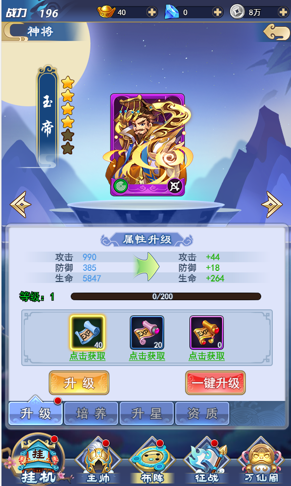 1662362826970411.png image.png