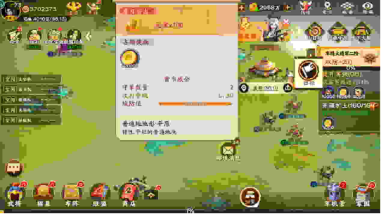 1662716590788575.png image.png