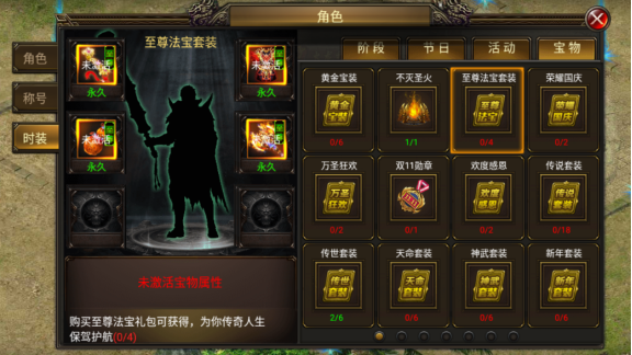 1663126999100058.png image.png