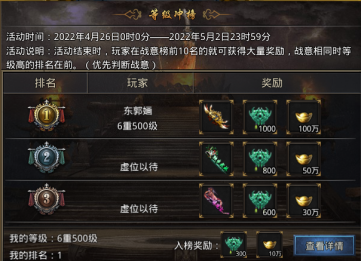 1663223721414309.png image.png