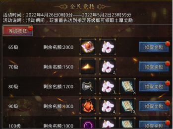 1663227283632098.png image.png