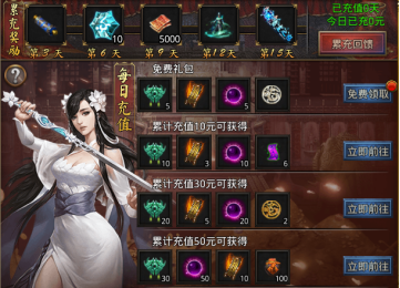 1663227403219667.png image.png