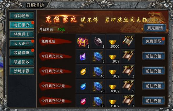 1663579128630166.png image.png