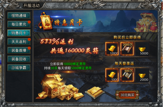 1663579132269320.png image.png