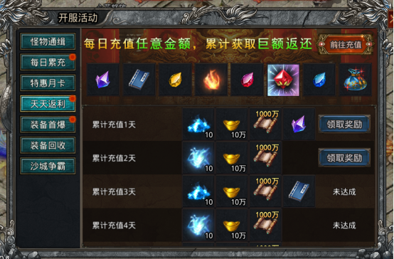 1663579137172282.png image.png