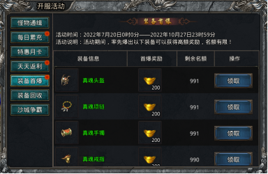 1663579163962421.png image.png