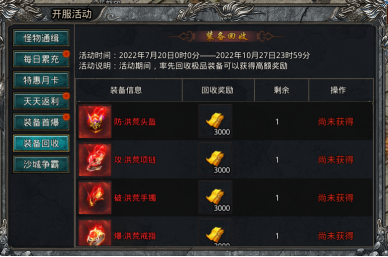 1663579165181323.png image.png