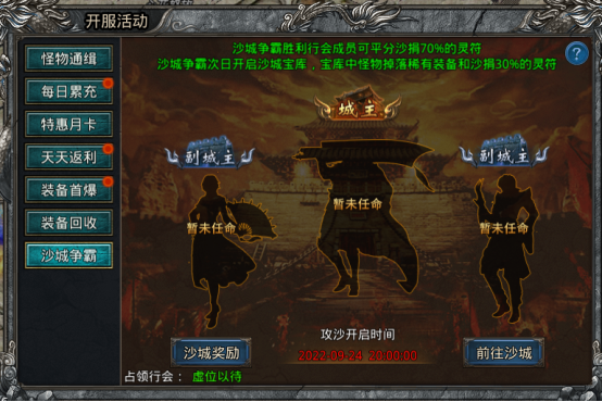 1663579173873415.png image.png