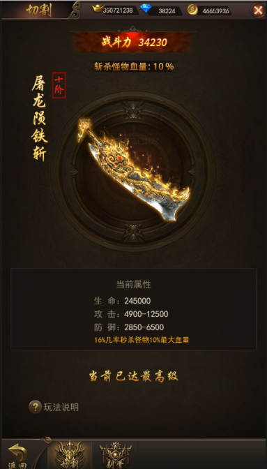 1663815110946278.png image.png
