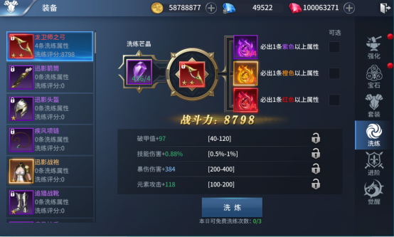 1664417200272384.png image.png
