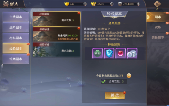 1665301317925105.png image.png