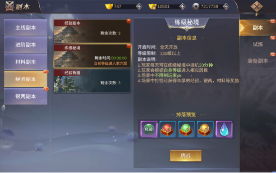 1665301326736683.png image.png