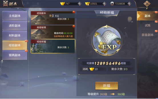 1665301328139114.png image.png