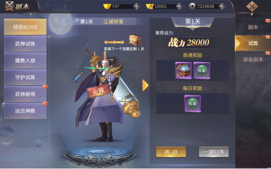 1665301331886290.png image.png