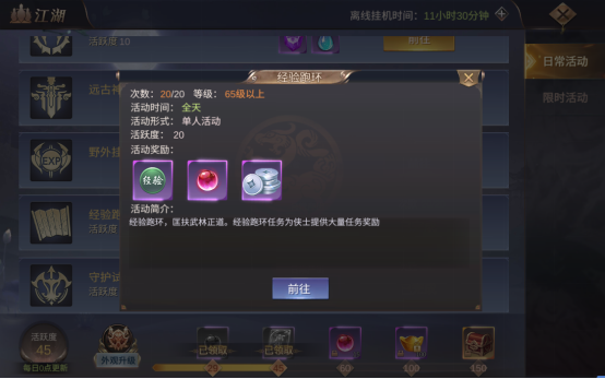 1665301334432703.png image.png