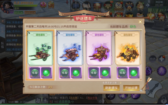 1665301337550933.png image.png