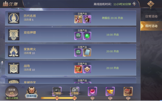 1665301339543494.png image.png