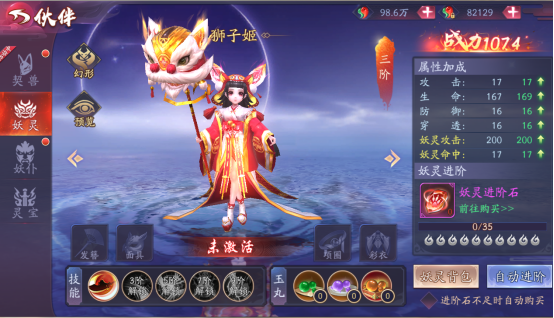 1665988124419822.png image.png