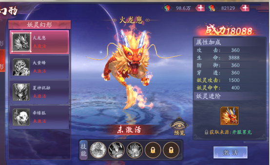1665988128983178.png image.png