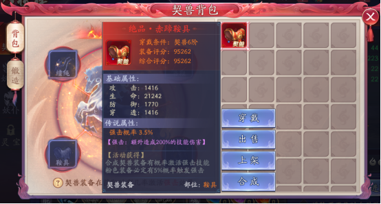 1665988230348543.png image.png
