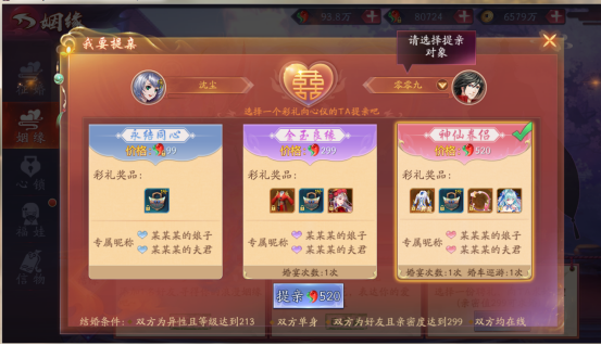 1665992301883081.png image.png