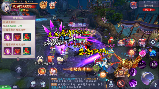 1665992309477321.png image.png