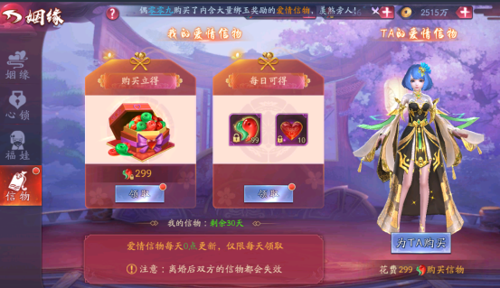 1665992321572870.png image.png