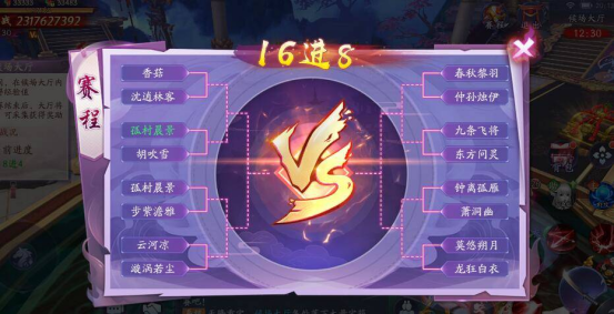 1665995434241118.png image.png