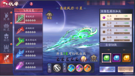 1665996407950182.png image.png