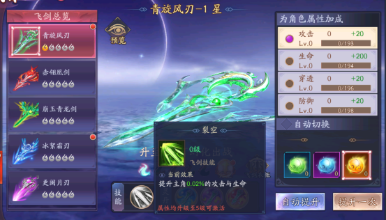 1665996420551246.png image.png
