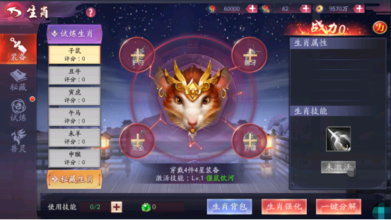 1665997499113554.png image.png