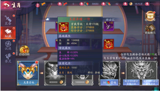 1665997511304483.png image.png