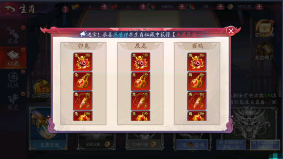 1665997514267050.png image.png