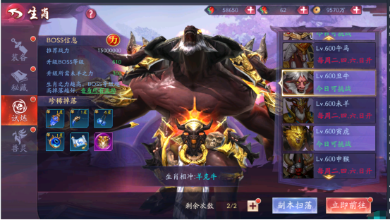 1665997524929179.png image.png