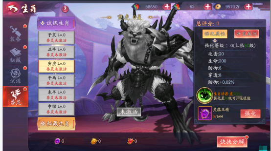 1665997533411853.png image.png