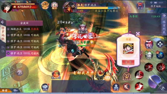 1665998147553532.png image.png