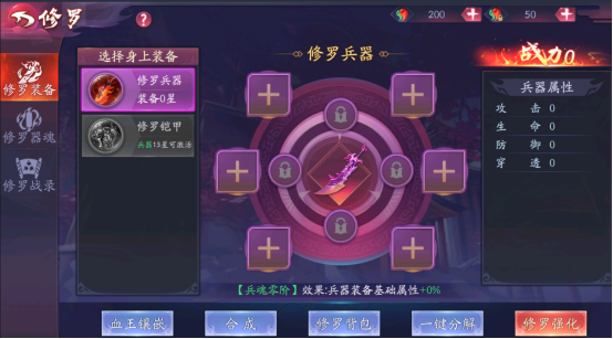 1665998334604419.png image.png