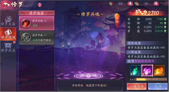 1665998352149999.png image.png