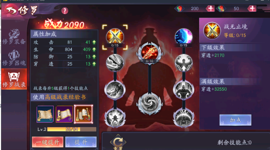 1665998357280749.png image.png