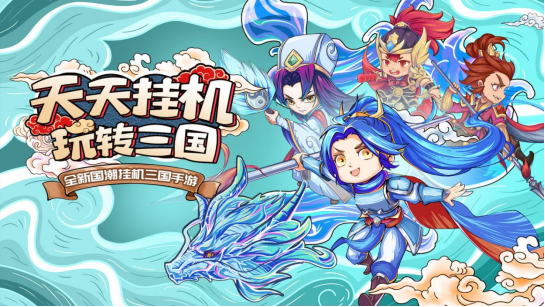 1668407910243490.png image.png