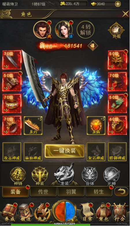 1678936098143486.png image.png