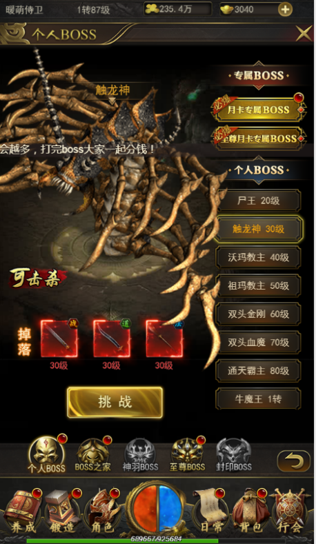 1678936121429864.png image.png