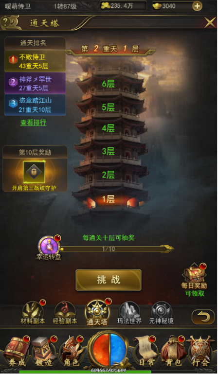 1678937102196010.png image.png
