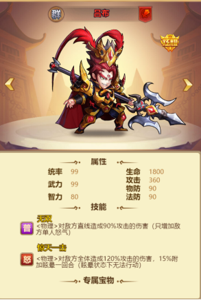 1679468176169678.png image.png