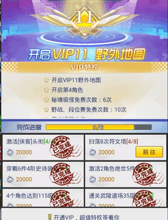 1680496246131353.png image.png