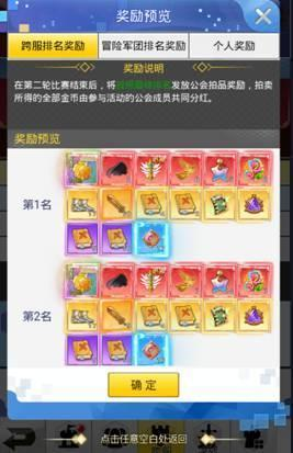 1680496287105238.png image.png